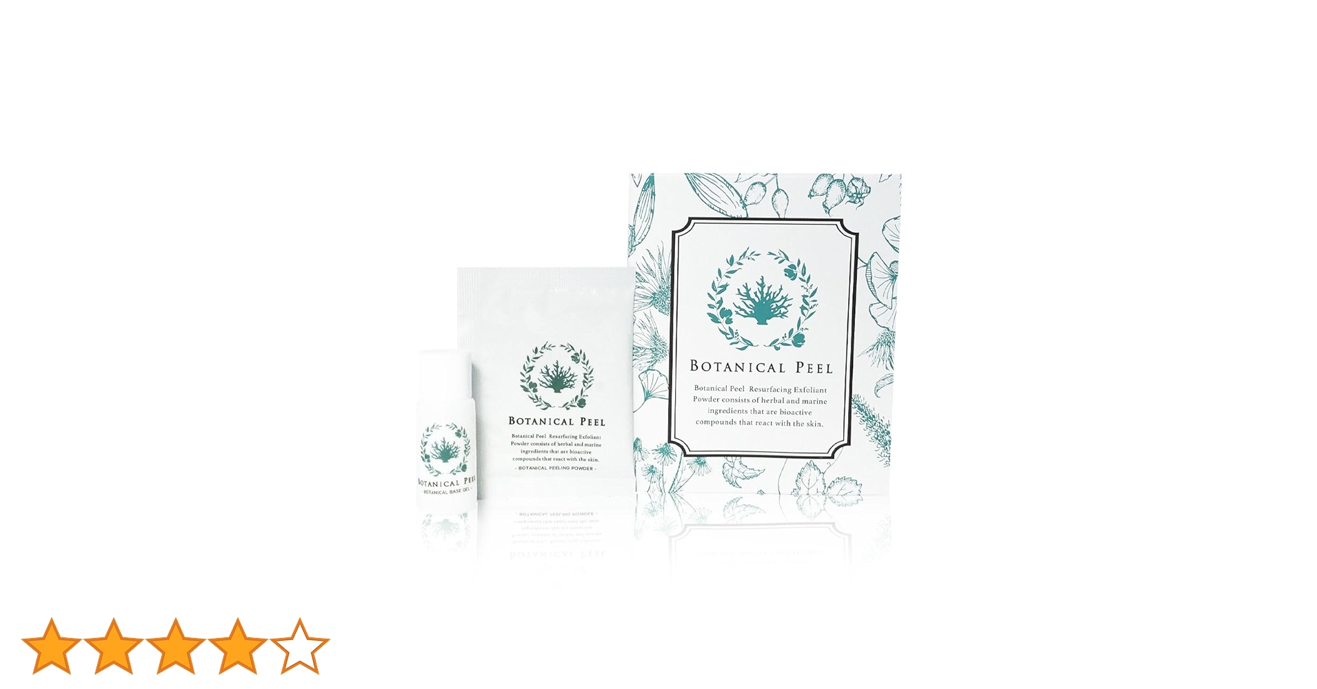 BOTANICAL PEEL Level7 ボタニカルピールLv7 4箱セット BOTANICAL PEEL Level7 ボタニカルピールLv7 4箱セット